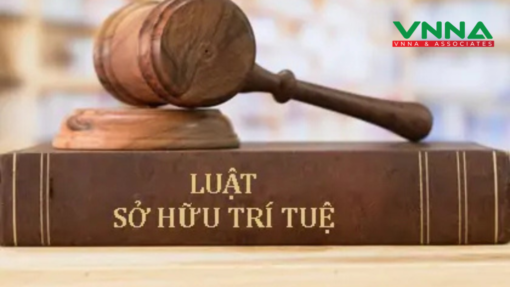 Luật sở hữu trí tuệ năm 2005